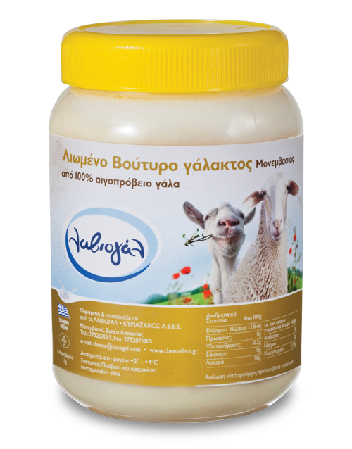 Laviogal, Traditional Cheese Factory, Monemvasia Cheese Factory, Laconia Cheese Factory, Feta, Monemvasia Feta, Goat Cheese, Monemvasia Goat Cheese, Mizithra, Monemvasia Mizithra, Graviera, Monemvasia Graviera, Kefalotyri, Sfela, Psistiri, Butter, Barreled Feta, Feta in a pot, Barreled Goat Cheese, Graviera with olive oil, Graviera with Boukovo, Graviera with Pepper, Krasograviera, Touloumotiri, Monemvasia Cheeses Laviogal, Traditional Cheese Factory, Monemvasia Cheese Factory, Laconia Cheese Factory, Feta, Monemvasia Feta, Goat Cheese, Monemvasia Goat Cheese, Mizithra, Monemvasia Mizithra, Graviera, Monemvasia Graviera, Kefalotyri, Sfela, Psistiri, Butter, Barreled Feta, Feta in a pot, Barreled Goat Cheese, Graviera with olive oil, Graviera with Boukovo, Graviera with Pepper, Krasograviera, Touloumotiri, Monemvasia Cheeses